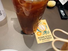 -Seesaw Coffee(苏州中心店)