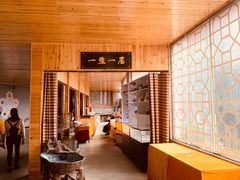-九皇山景区