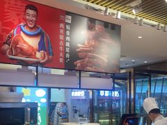 -西贝(武汉群星城店)