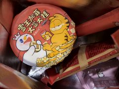 -蜜雪冰城(百脑汇店)