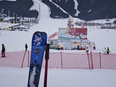 -丝绸之路山地度假区滑雪场