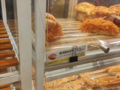 -85度C(苏州石路店)