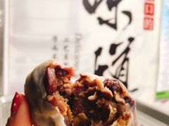 -宫门口馒头铺(创始人总店)