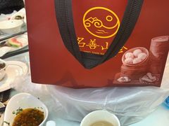 -名善山珍·野生菌汤锅(文殊院店)