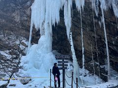 -少华山国家森林公园