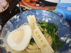 -懒人盐府人家·自贡大麻鱼(安贞店)