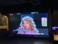 -麦凯伦烧烤·精酿超级工厂店(金桥总店)