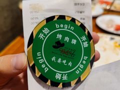 -汉巴味德(沈阳万象汇店)