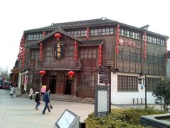 -古韵轩·江浙融合菜(梁溪店)