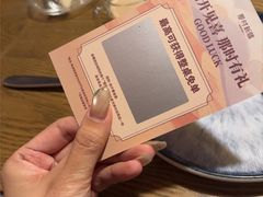 -那时新疆(经纬汇店)