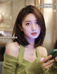 -HairCode芭曲发型