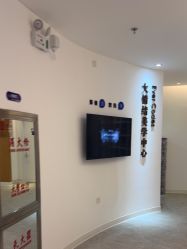 -天津伊美尔医疗整形美容专科医院