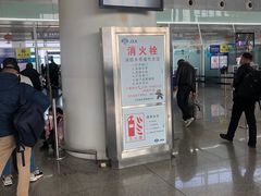 -南昌昌北国际机场