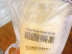 -桐园果汇(湖贝店)