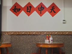 大堂-捷信牛奶甜品世家(五道口店)