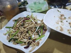 -米岗农庄