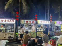 -海大南门夜市(海富街店)