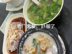 -荔园小馆(园岭新村二期店)