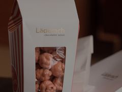 -Laderach 莱德拉(上海环贸iapm店)