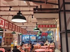 -龙师傅卤炒(天马店)