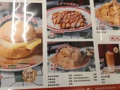 -孖记茶档·热腾茶餐(江南西plus店)