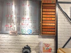 -南门小馆·清真(国贸商城店)