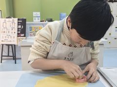 -米柚烘焙教室(新天地购物中心店)