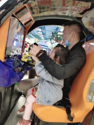 -莫莉幻想儿童乐园(武汉保利广场店)