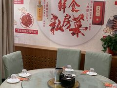 -金谷园饺子·烧烤(人大总店)