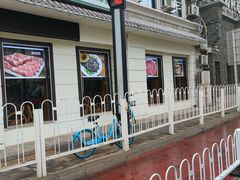 -義聚德·清真铜锅涮羊肉·烧烤(河东店)