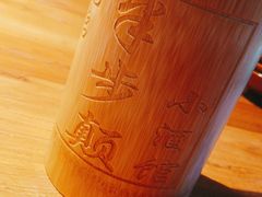 -先启半步颠小酒馆(白麓里店)