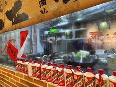 -耙吉吉川味小酒馆(本地人回头店)