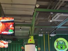 -蛙喔牛蛙(百联南方店)