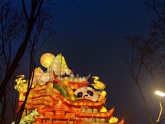 -武汉园博园(武汉自然博物馆)