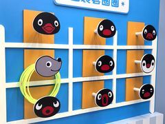 -合景·悠方(成都店)