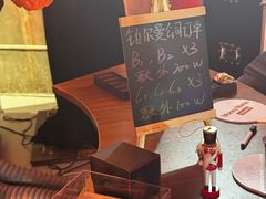 -SM城市广场(扬州店)