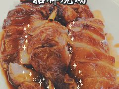 -亮庆餐厅·粤菜·早茶(篁庄店)
