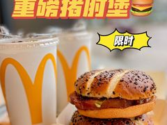 -麦当劳(仙林亚东城得来速店)