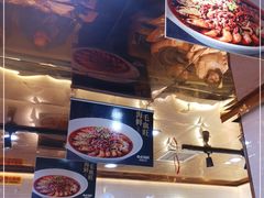 -必点海鲜·鲅鱼水饺(鞍山西道店)