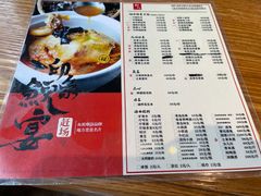 菜单-印象鲵宴·张家界地标美食名片(溪布街店)
