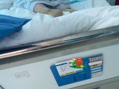 -上海开元骨科医院