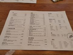 -UPPER KITCHEN(延安路店)