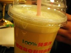 -每日新鲜水果吧(南京东路店)