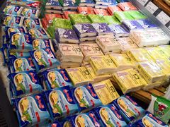 -永辉超市(鲁谷店)