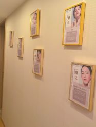 -ROYEA茹彦祛痘·问题肌肤修护中心