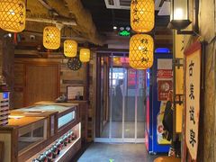 -柿子树炭烤羊腿(金台路店)