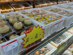 -百年义利(北兴路店)