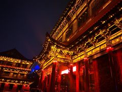 -文瀛公园