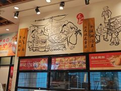 -彭记优口(胜利路店)