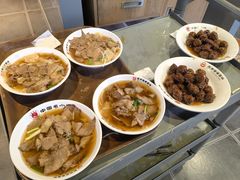 -直隶安家牛肉罩饼(建华店)